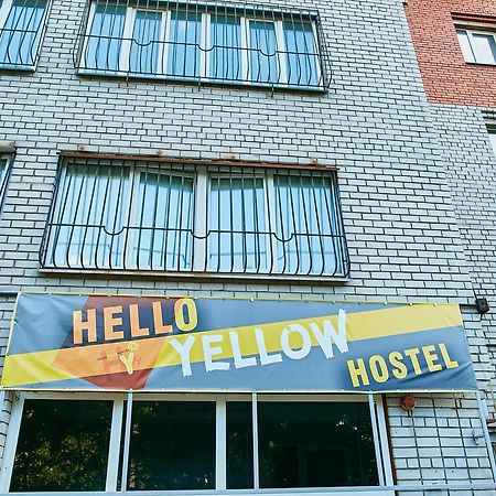 Hello Yellow Hostel นิปโปร ภายนอก รูปภาพ