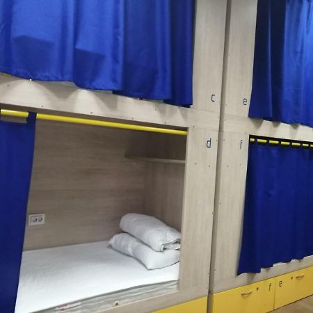 Hello Yellow Hostel นิปโปร ภายนอก รูปภาพ