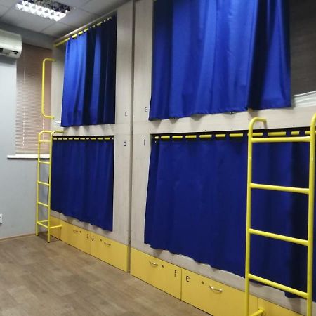 Hello Yellow Hostel นิปโปร ภายนอก รูปภาพ