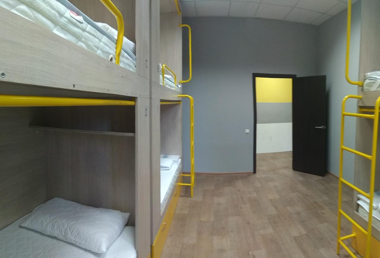 Hello Yellow Hostel นิปโปร ภายนอก รูปภาพ