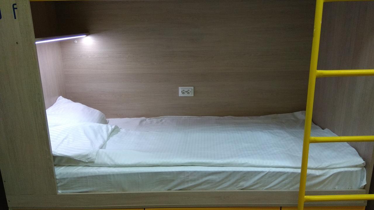 Hello Yellow Hostel นิปโปร ภายนอก รูปภาพ