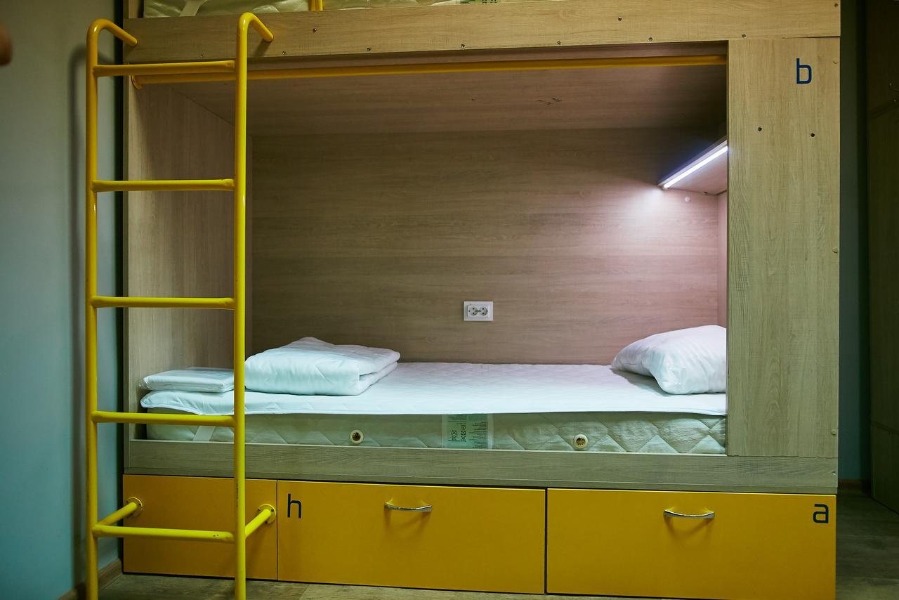 Hello Yellow Hostel นิปโปร ภายนอก รูปภาพ