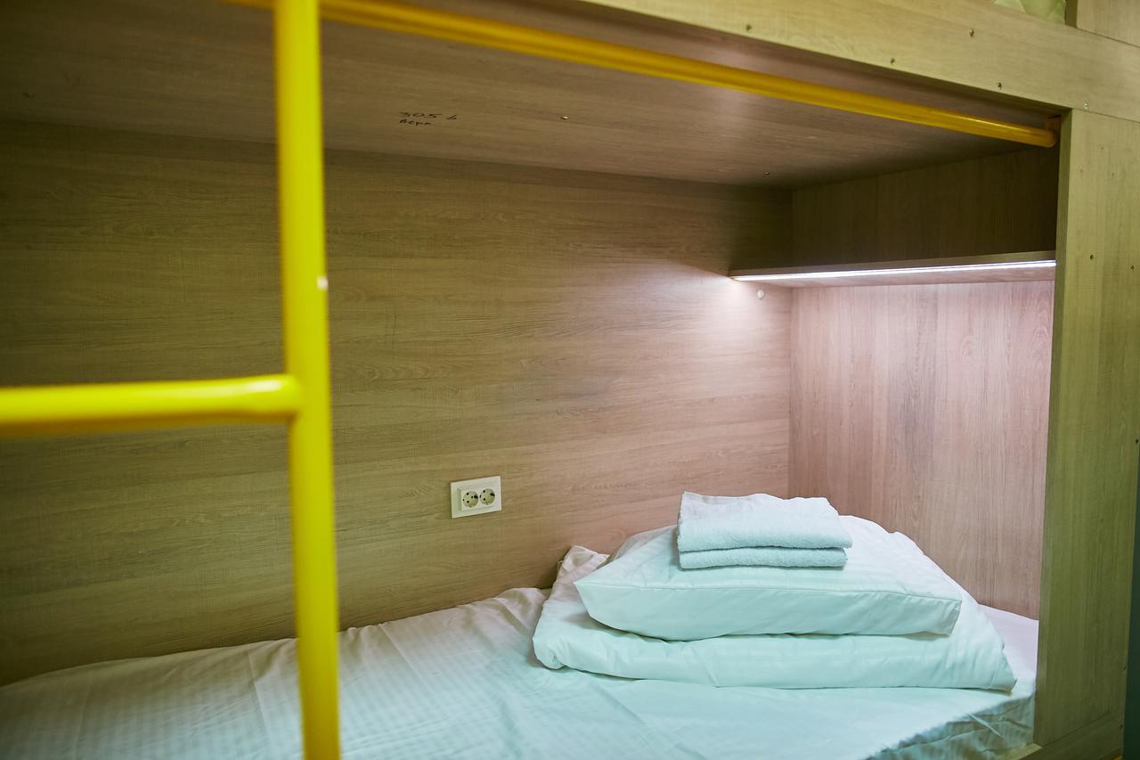 Hello Yellow Hostel นิปโปร ภายนอก รูปภาพ