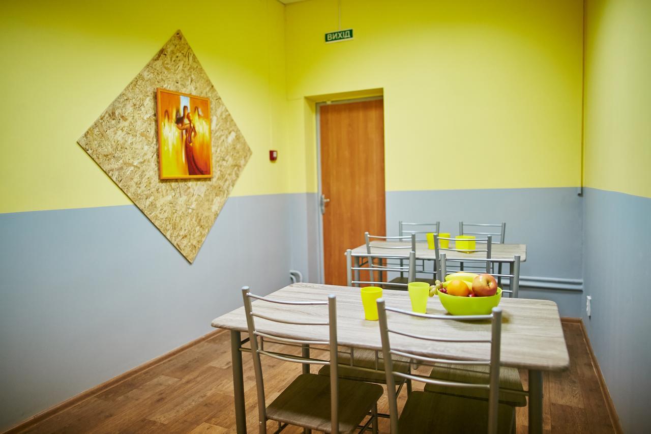 Hello Yellow Hostel นิปโปร ภายนอก รูปภาพ