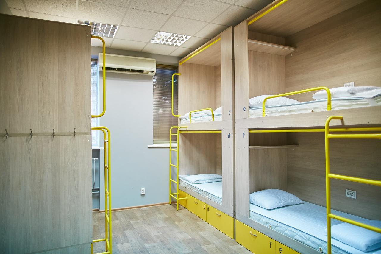 Hello Yellow Hostel นิปโปร ภายนอก รูปภาพ