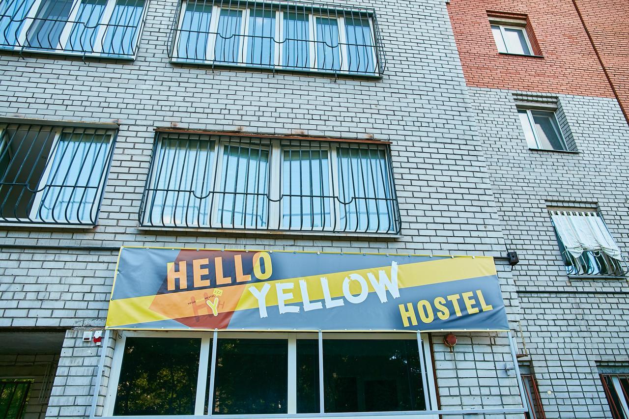 Hello Yellow Hostel นิปโปร ภายนอก รูปภาพ