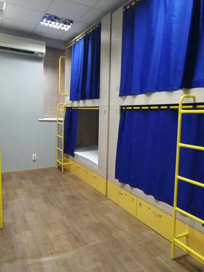 Hello Yellow Hostel นิปโปร ภายนอก รูปภาพ
