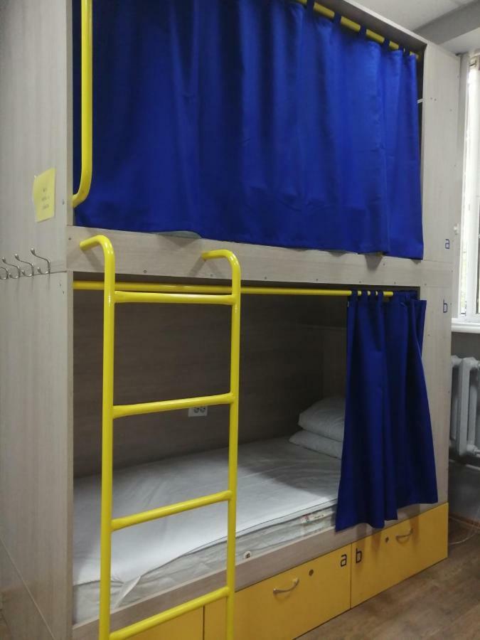 Hello Yellow Hostel นิปโปร ภายนอก รูปภาพ