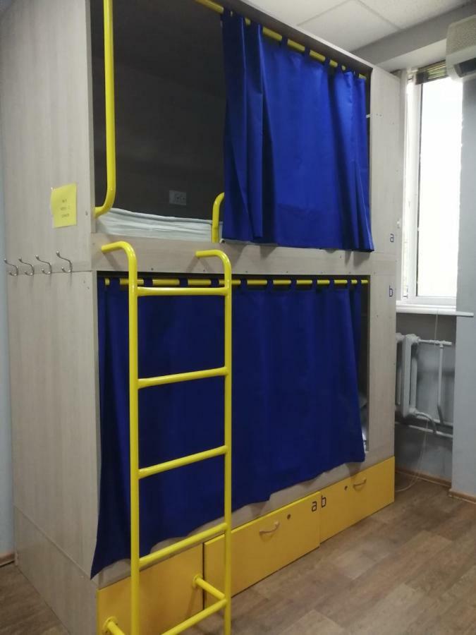 Hello Yellow Hostel นิปโปร ภายนอก รูปภาพ