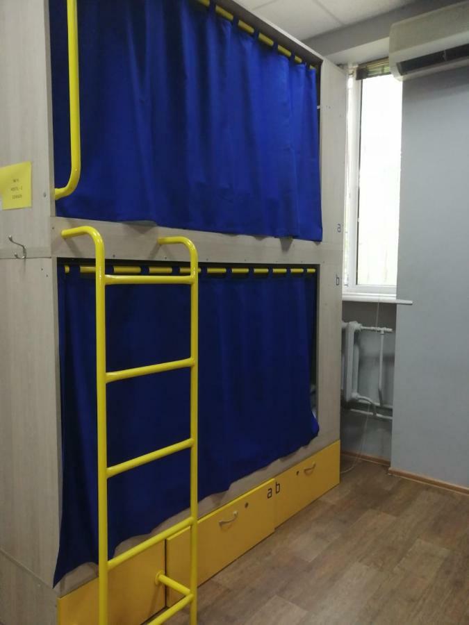Hello Yellow Hostel นิปโปร ภายนอก รูปภาพ