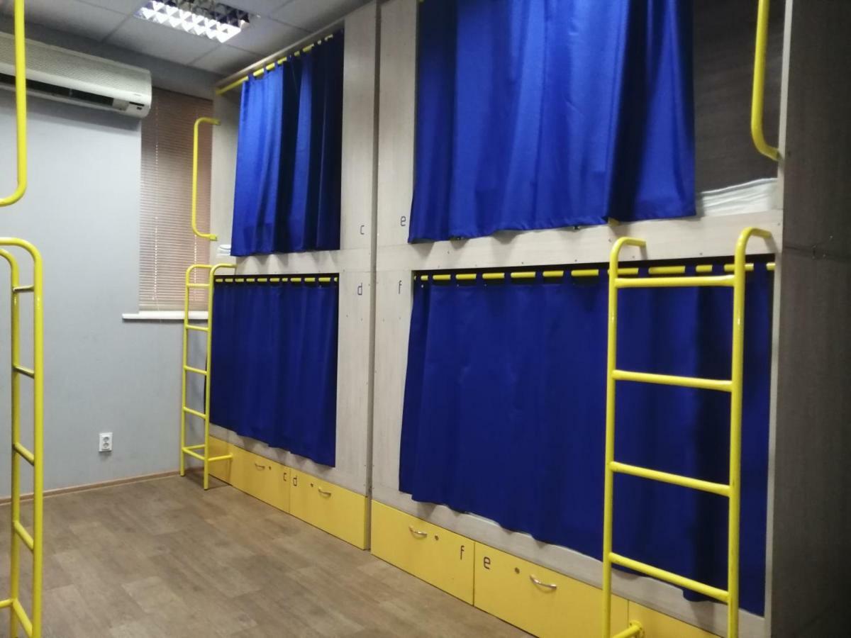 Hello Yellow Hostel นิปโปร ภายนอก รูปภาพ