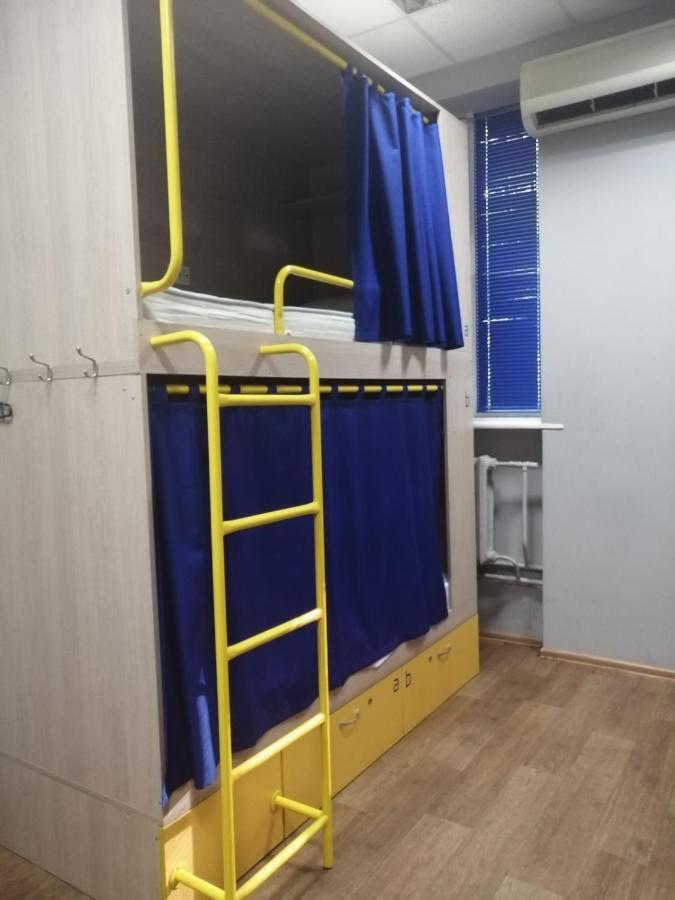 Hello Yellow Hostel นิปโปร ภายนอก รูปภาพ